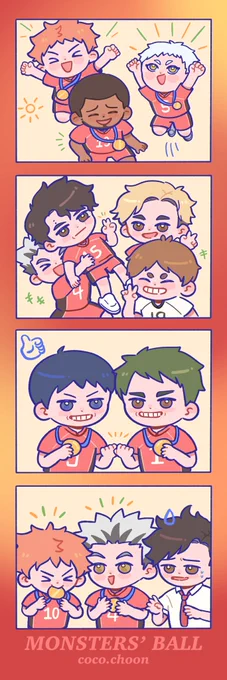 hehe volleyball boys!! 

my merch for @monsterballzine wahooo!! 