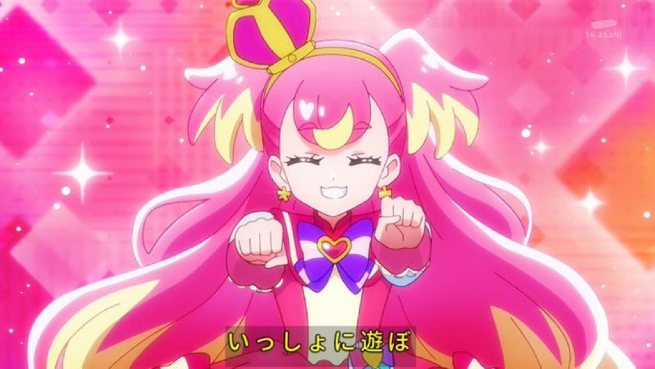 長縄まりあさん、うちとも一緒に遊んでください（定期） #precure