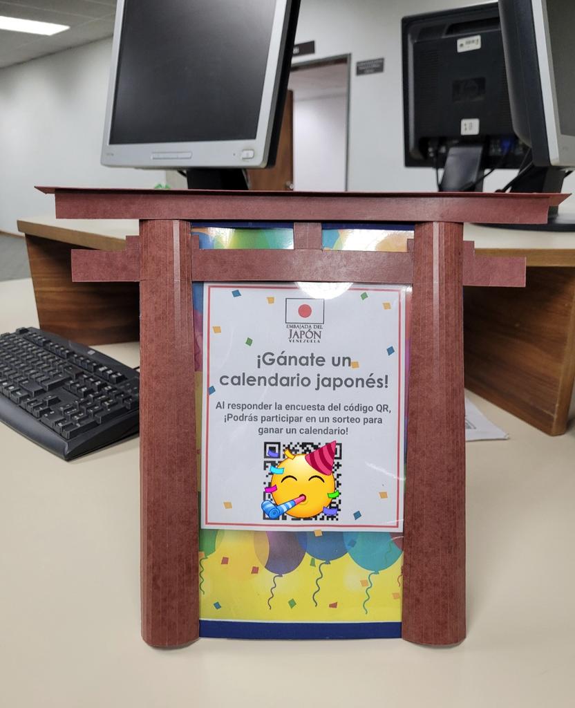 DRIC USB tweet media