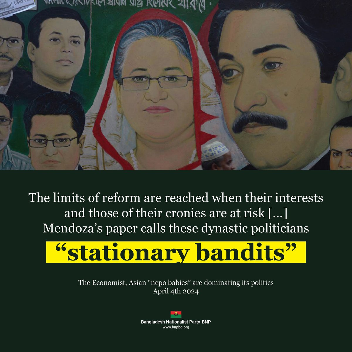 #SheikhHasina is #Bangladesh's 'Stationary Bandit' who distributed the country among the oligarchs & their foreign allies to retain power in illegitimate ways.