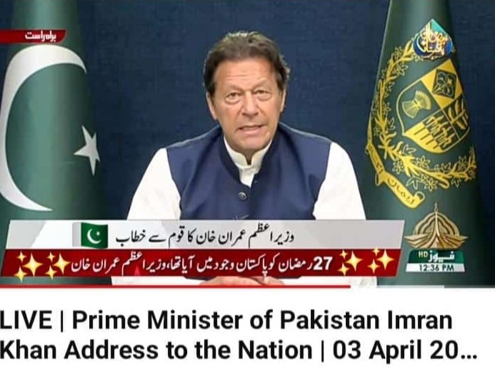 Happy Birthday Pakistan 🇵🇰💝 #27thRamazan #ReleaseImranKhan