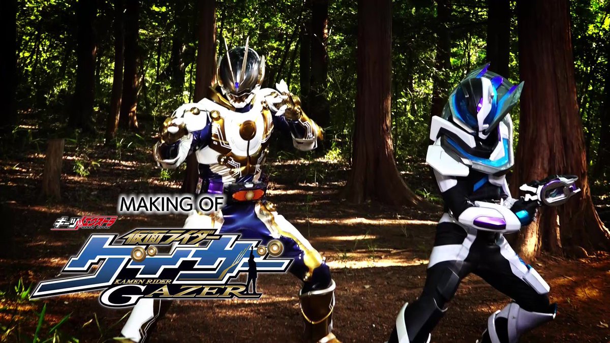 おはよう！ 『ギーツエクストラ #仮面ライダーゲイザー』 いよいよ今日から #TTFC で配信開始！ 10:00～ライブ配信、10:30～見放題配信&オーコメ(副音声)ver.配信開始です！ 14日からはメイキング映像も。 彼らのリアルを、見逃すな。