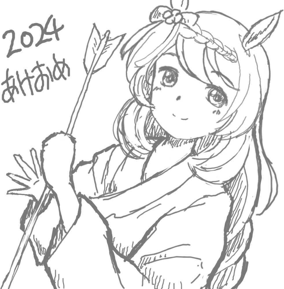 ohko_no_naisho's tweet photo. #いいねした人は私のイラストを自分の絵柄で描く
巫女クリークさんを見たいという一心で季節感無視の投稿です https://t.co/4Nm7E3XRiA