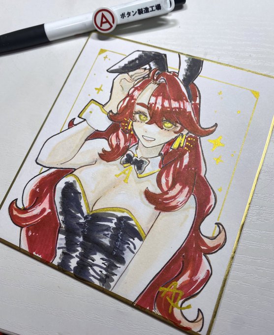 こっちも仕上げたので13時にBOOTHに投げます🏭 