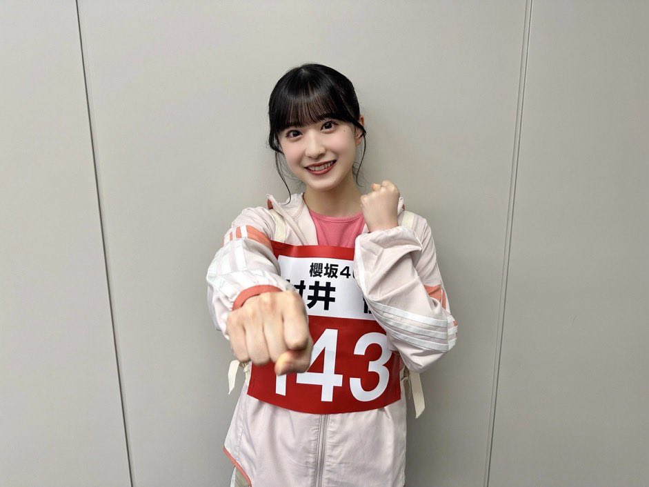 さくら🌸私服・衣装特定 on X: 