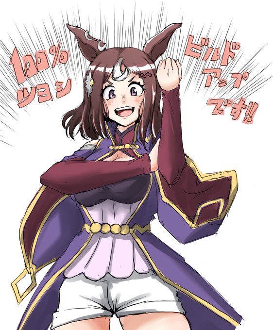 ツルチャン描いた 