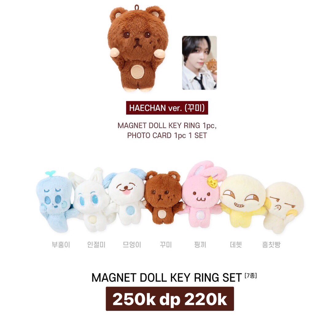 Jajanbycell's tweet photo. 🔮 PRE-ORDER 2nd SCAPE 🔮

- postcard + hologram set 130k dp 110k
- postcard book 125k dp 95k
- 4x6 photo set 95k dp 70k
- random trading card 80k dp 50k
- magnet doll key ring 250k dp 220k

✔️ bersih ina inc ems tax
✔️ bisa bookslot dan cicil dp
✔️ GO WA DAN LINE
🏠 Jakarta https://t.co/ulpMa8eRNF