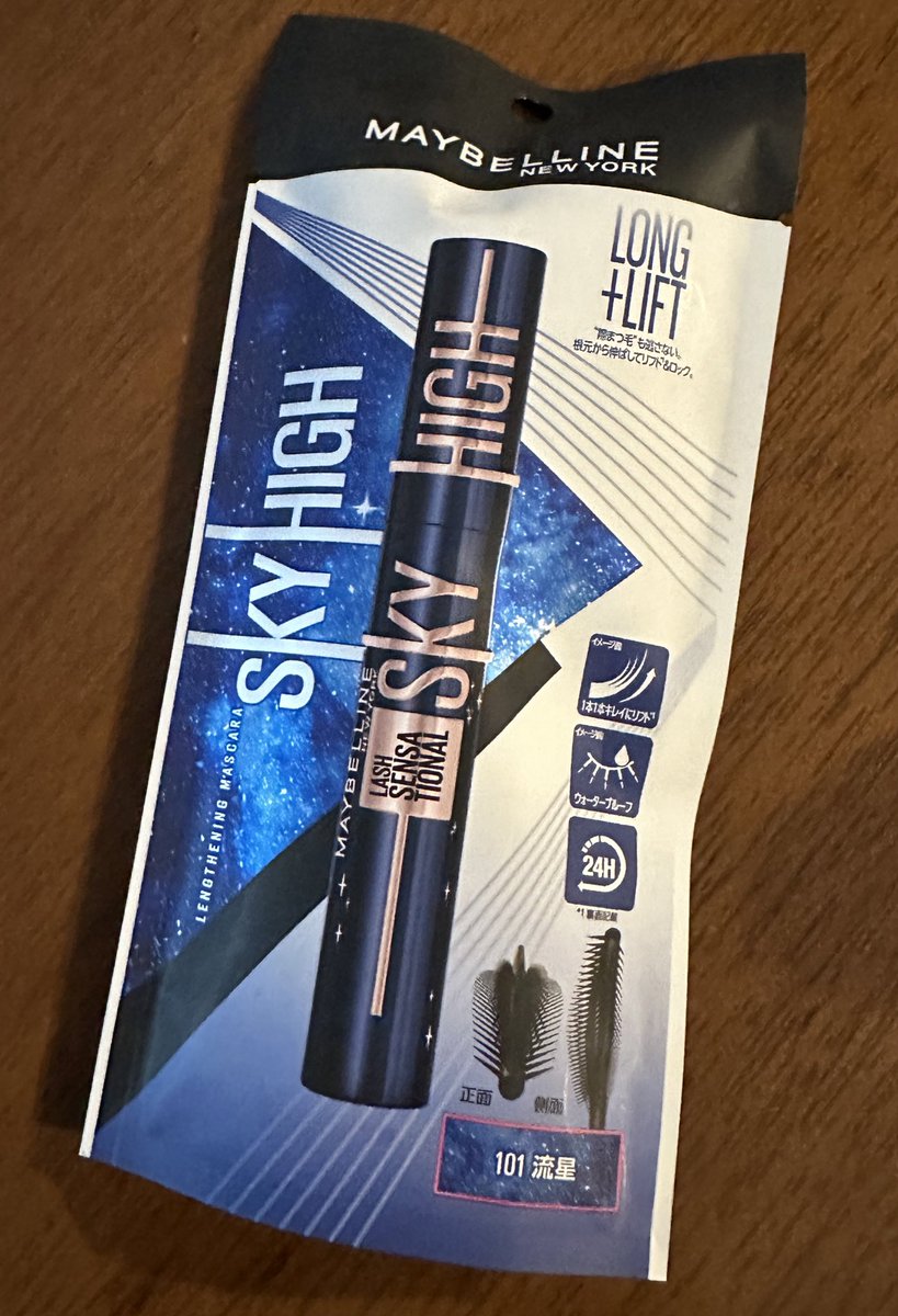 mira94467622's tweet photo. 流星ブラック☆彡買ってきた✨
近所のドラッグストア、大々的にコーナーできてた✨
メイビリンのマスカラ愛用してるしきっとコレもいいに違いない👍
#MAYBELLINE
#SKY_HIGH 
#流星ブラック https://t.co/8aaqhsNmZD