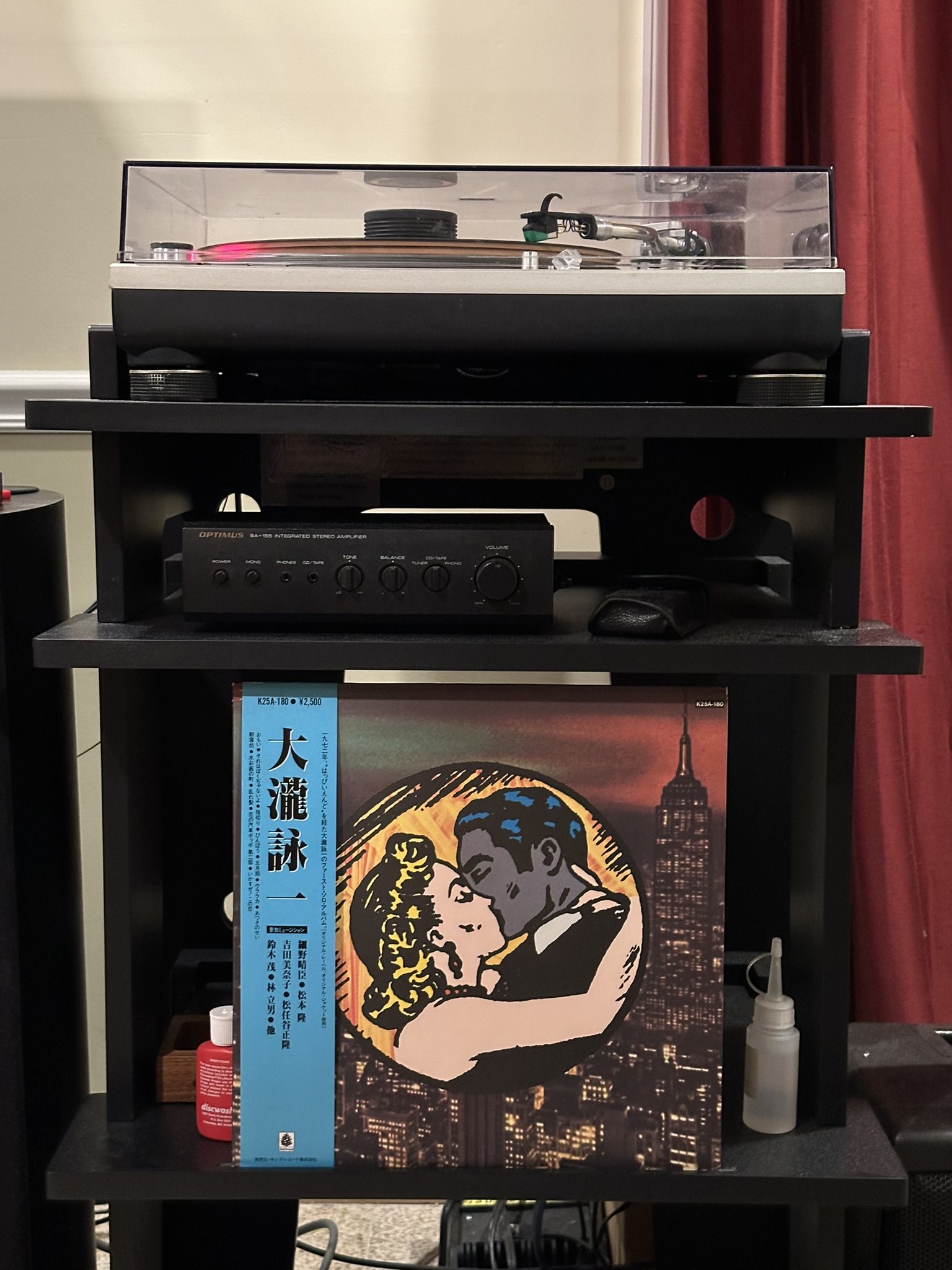 THEE GREATEST HITS アナログ盤 BOX 新品未開封品 レコード 2025年最新】Yahoo!オークション -theeの中古品・新品・未使用品一覧
