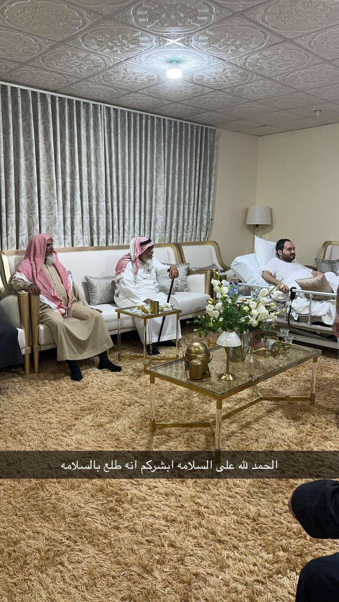 الحمدلله حمداً يملاء مابين السموات والارض
الحمدلله وبنعمته تتم الصالحات
الحمدلله حتى ترضى والك الحمد   اذا رضيت ولك الحمدبعد الرضى 
على خروج ابني من المستشفى  وهو بخير وسلامة  🤲🏻
باقي أيام قليلة مع التمارين وتأهيله حتى يستطيع الوقوف والمشي 
#رمضانء_٢٧_١٤٤٥