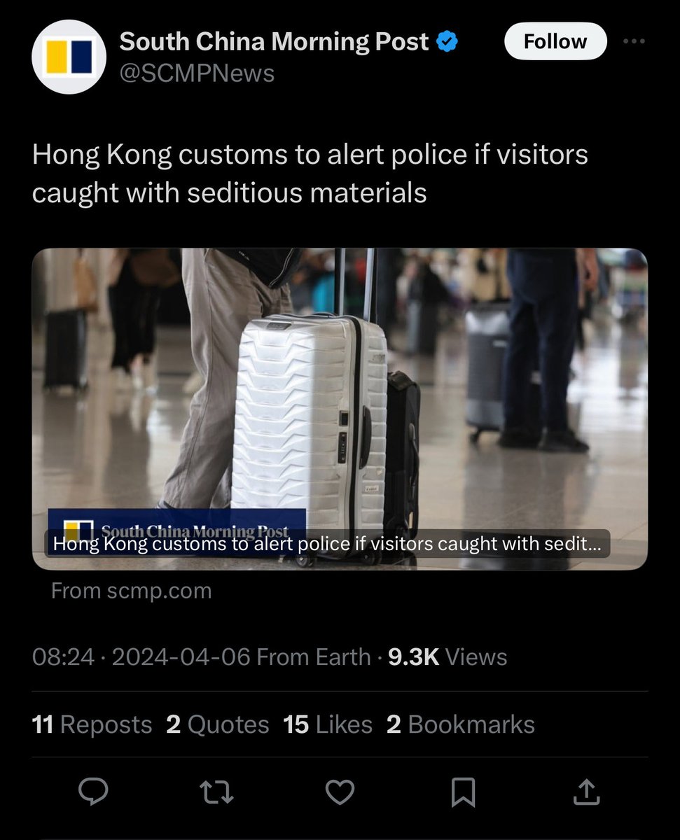 Remember, if you are visiting (don’t visit) Hong Kong, do not possess any materials considered seditious to the Hong Kong & China govts… “is there a list,” you ask? Absolutely (not - if the law isn’t vague, it wouldn’t be a Chinese national security law) best of luck out there!