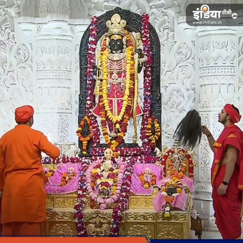 कीजिए श्री रामलला जी के आज के मंगला आरती दिव्य दर्शन

07.04.2024

#AyodhyaDham #AyodhyaRamTemple #Ram #rammandir