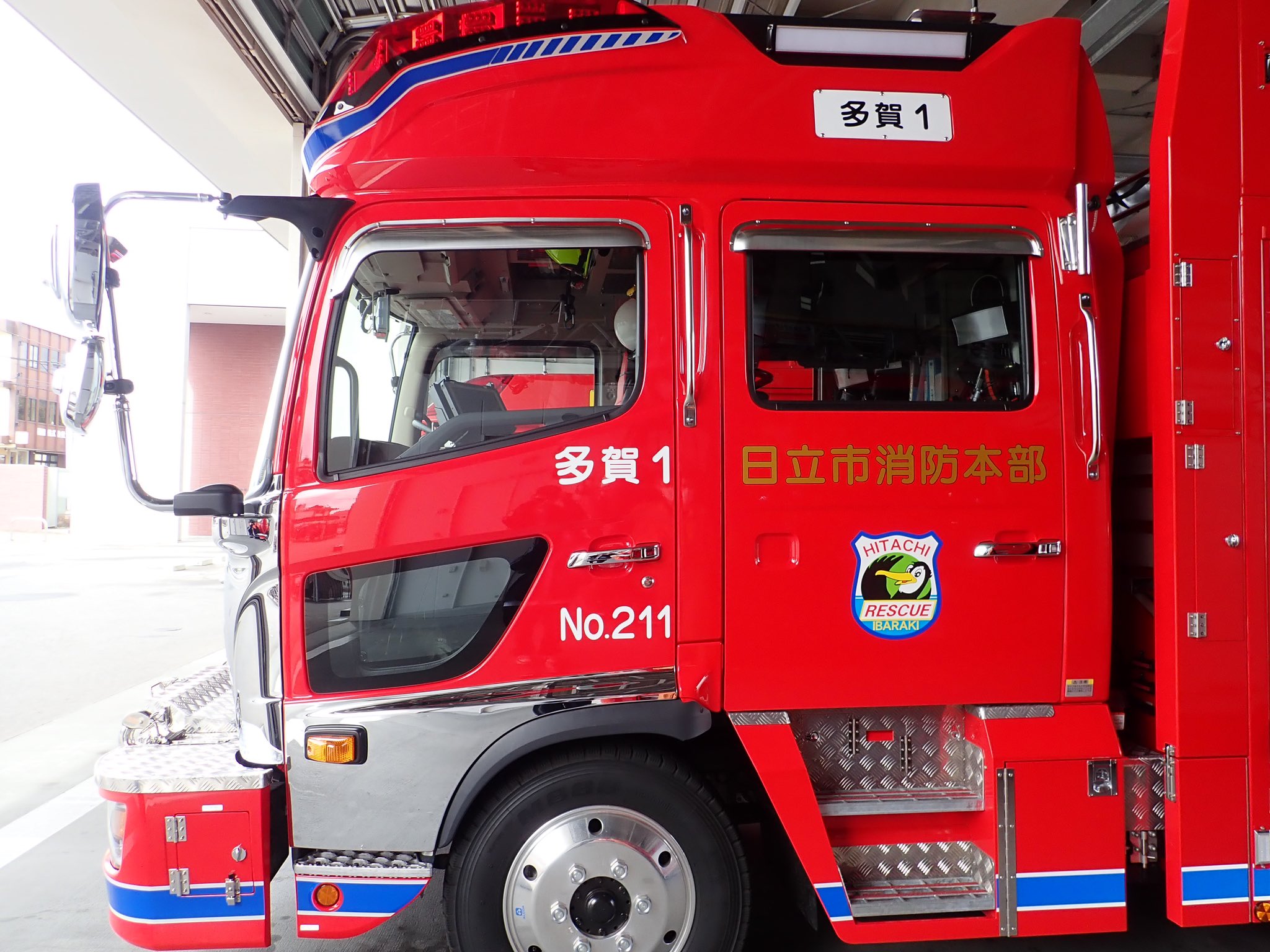 RESCUE🚒 on X: 