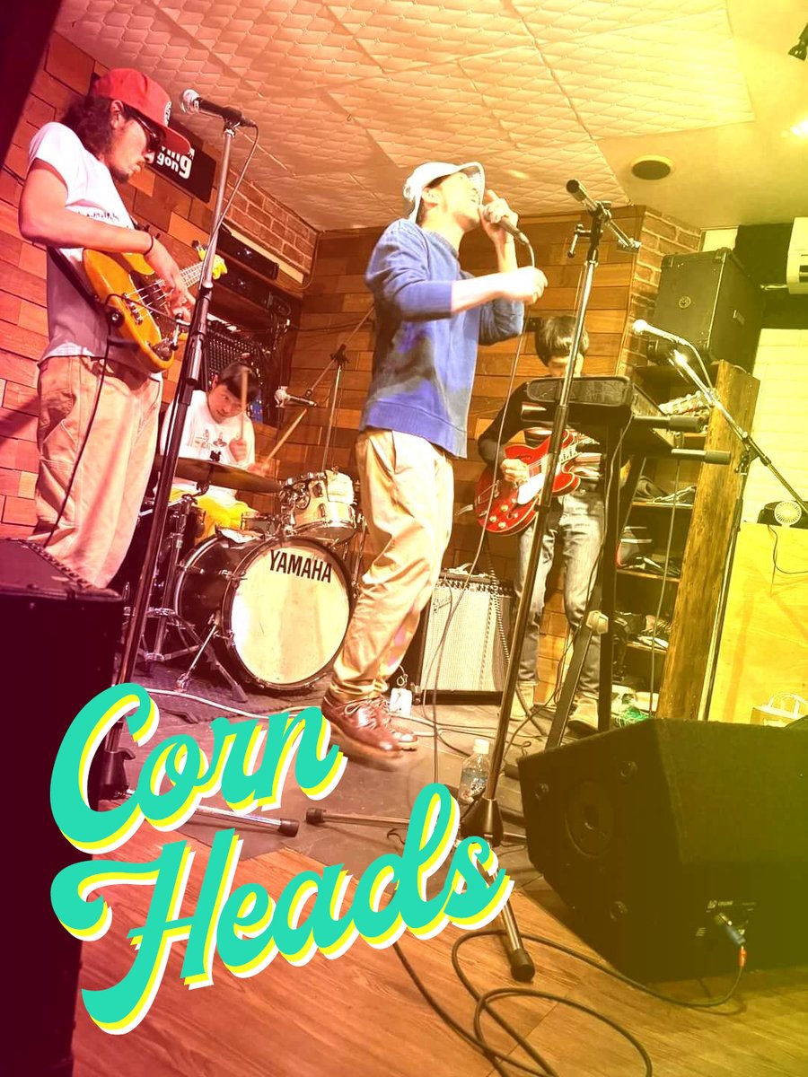 はいからさん (@haikarasan_gogo) / Posts / X