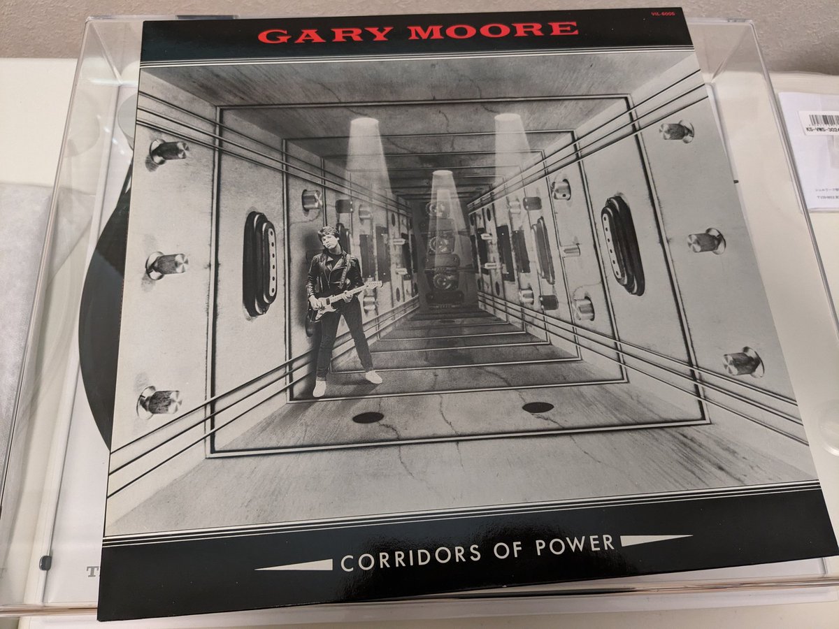 Corridors of Power  / Gary Moore
#NowPlaying️
#なうぷれ