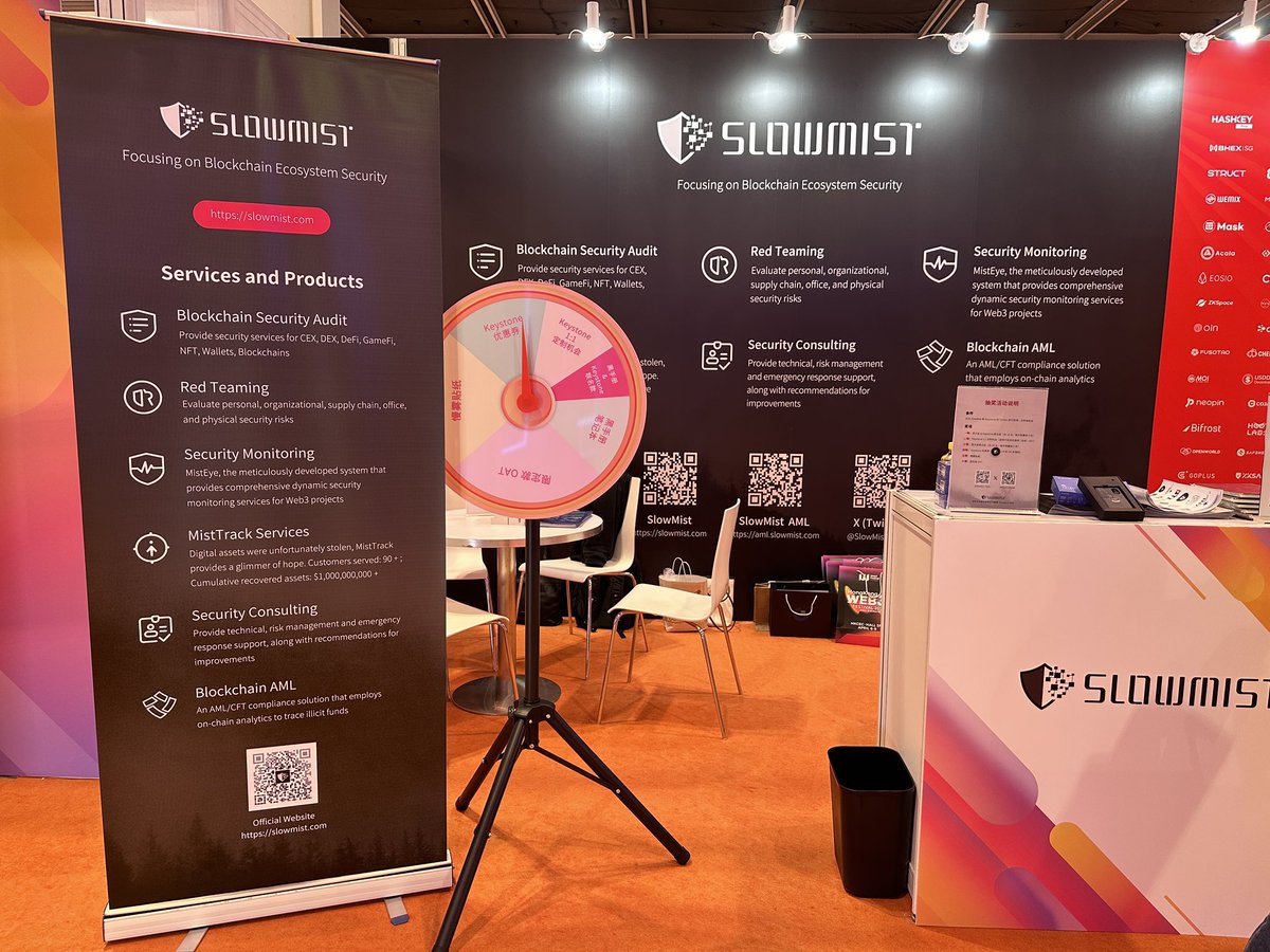 🎈 Day 2 @festival_web3! The excitement continues at Booth E03 with our thrilling lottery! 🎟️ Missed Day 1? No worries! Day 2 offers more chances to win. And for our distant friends, don't forget to collect your OAT. 🌍 We've got something for everyone, near or far!