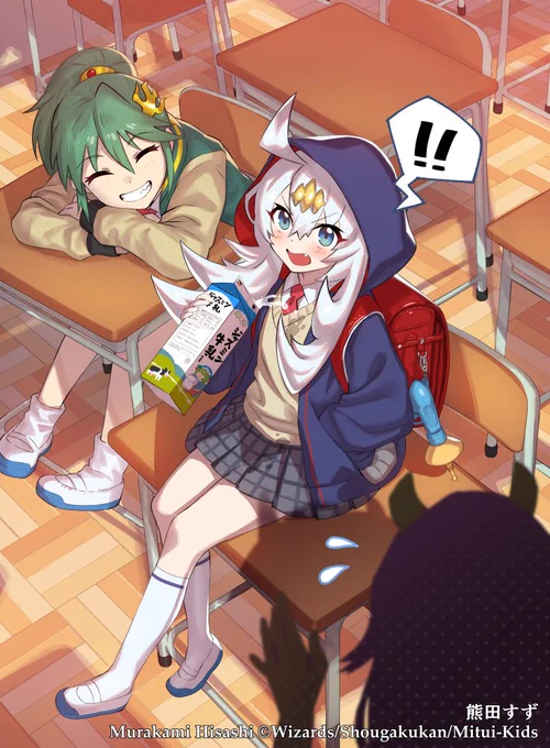【お仕事】デュエル・マスターズ キャラプレミアムデッキ「ドラゴン娘になりたくないっ!」イェーイめっちゃドラゴン!!(長い)で熊田すず2点描いてますイエーイよろしくね▼商品サイト▼ドラゴン娘になりたくないっ!デュエマ #ドラ娘 