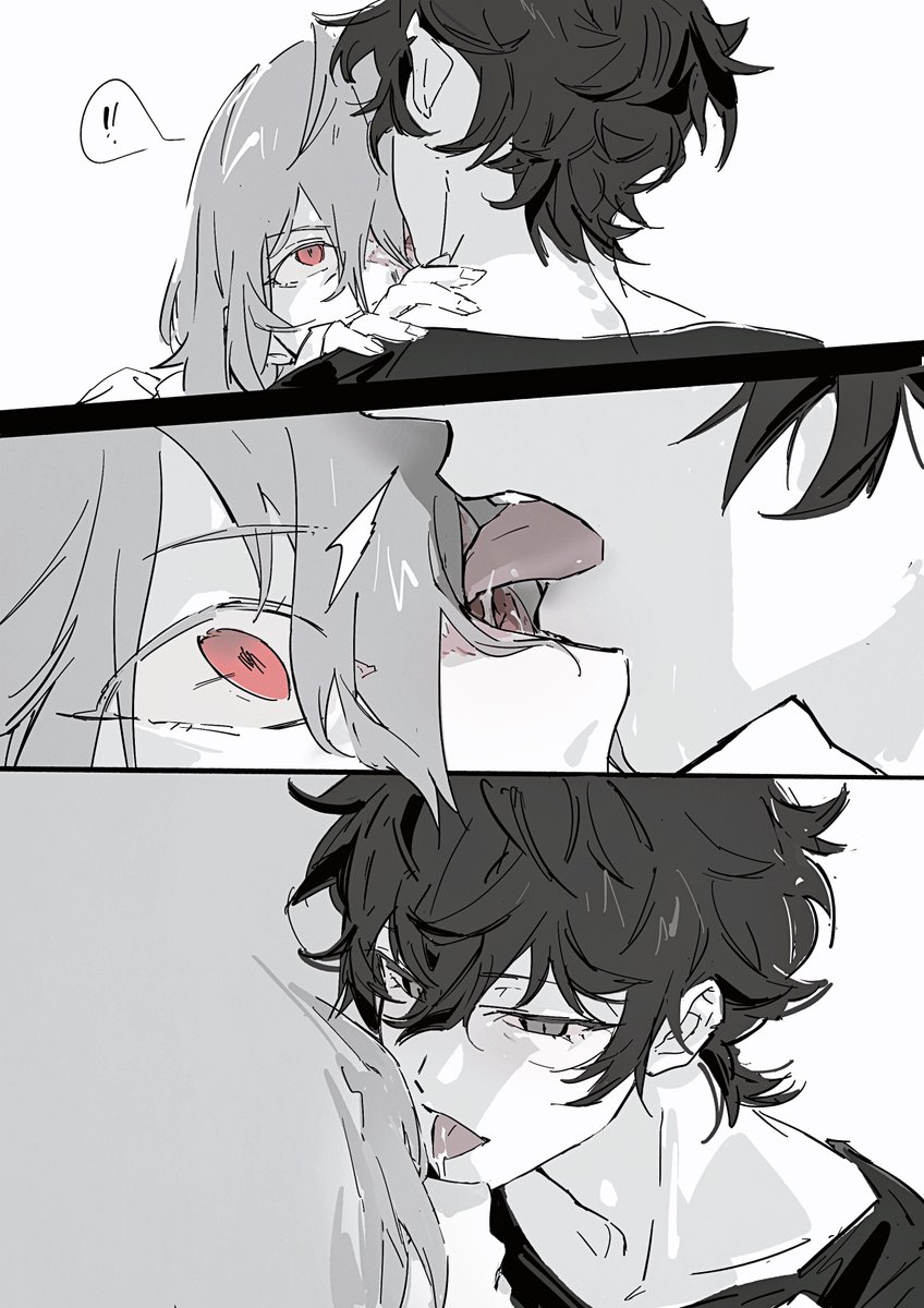 消毒薬っぽい味

#p5r 生存明智で主明 