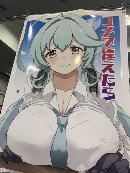 京都ブルーマーケット設営終わりましたパイ 