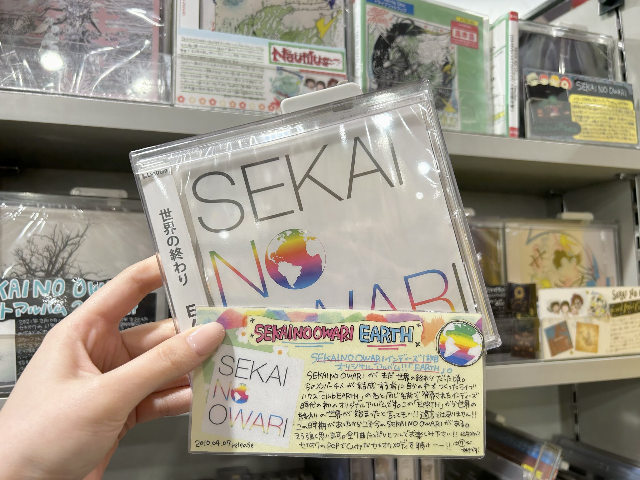 タワーレコード渋谷店 على X: 