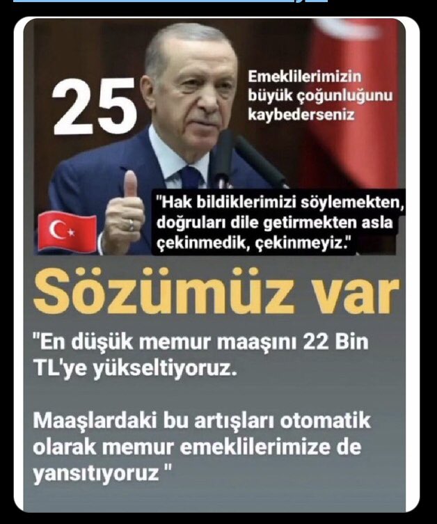 Haber: Erdoğan, (emekliye zam konusunda) Şimşek' i ikna edemedi.

'Cumhurbaşkanımız iyi, çevresi kötü' imajı 

- Ha ha yersen! 
Maaşım  hala 12147 TL.eksik yatıyor. 
#MemurEmeklisindenSelamVar