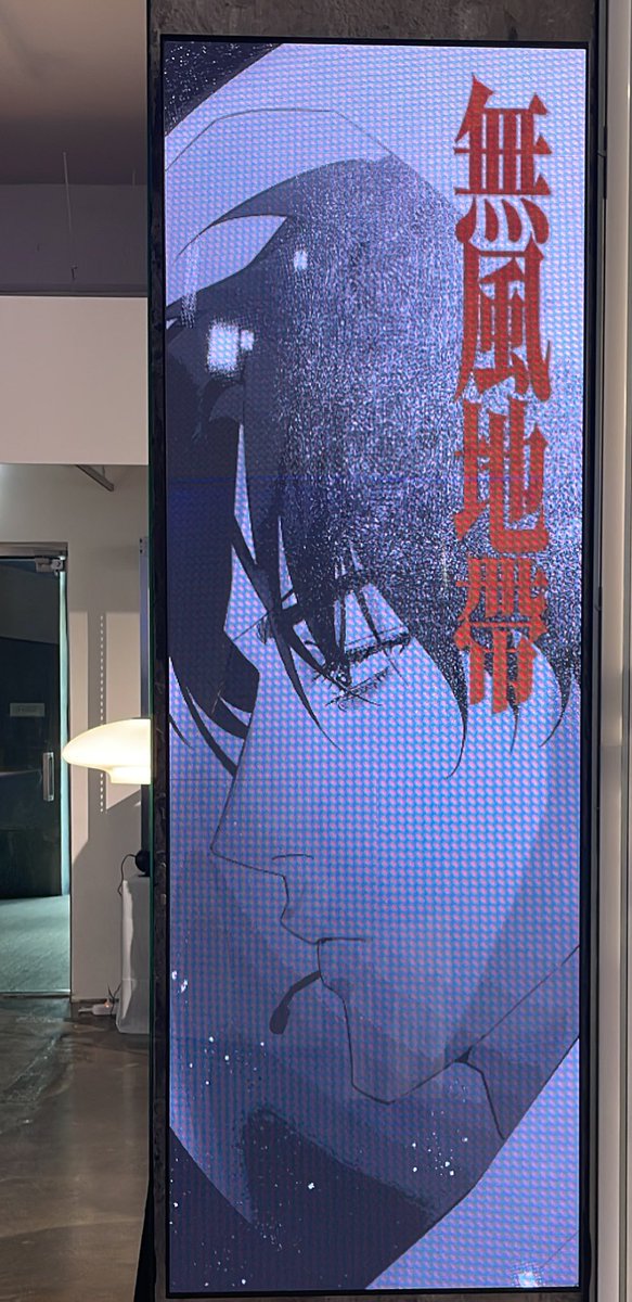 아트월이 추가되었습니다. 

기둥 뒷면을 확인해보세요!