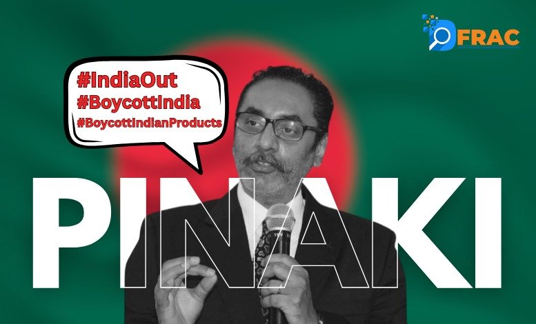 This is Pinaki Bhattacharya, a neo-convert to Islam spearheading the ‘#IndiaOut’ campaign in #Bangladesh. Pinaki fled Bangladesh when law enforcement agencies were after him for producing counterfeit medicines. 1/4