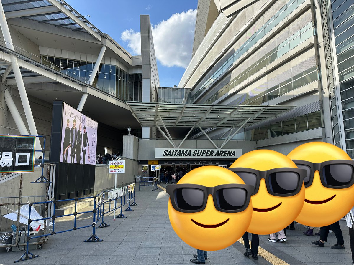 HydeAKIO's tweet image. 場内に入れました！！
ギリギリでしたが間に合って良かった✨
さいたまスーパーアリーナ
UNDERGROUND2日目楽しんできます🌈
#ラルク #UNDERGOUND 
#たまアリ #LArcenCiel
