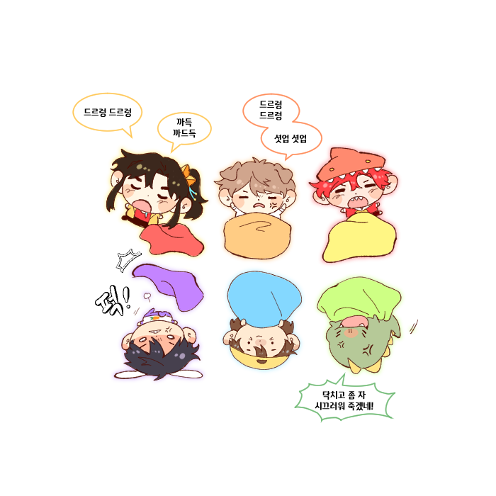 #잠뜰티비 #뜰팁 #픽셀리 #돌팔이_마피아

하찮은 돌팔이 마을의 밤.