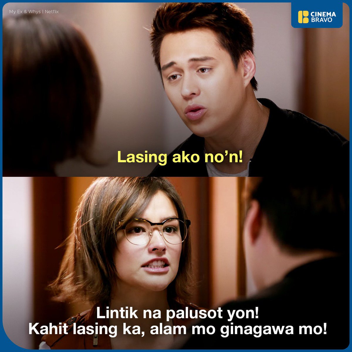 LASING DAW SIYA NO'N... “Lintik na palusot yon! Kahit lasing ka, alam mo ginagawa mo!” 🎬 My Ex & Whys (2017) #LizQuen #lizasoberano #enriquegil