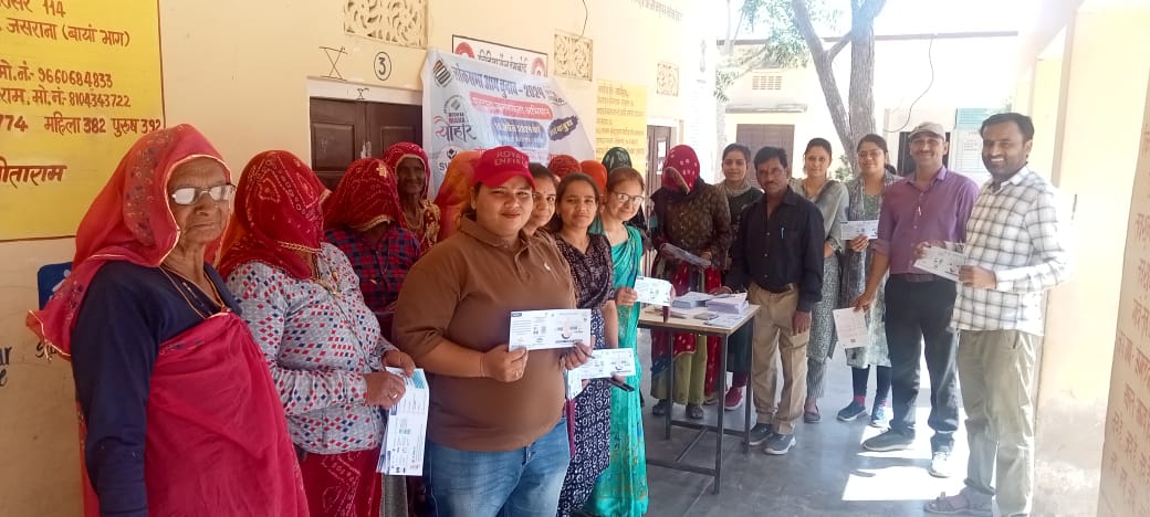 DIPRRajasthan's tweet photo. लोकसभा चुनाव-2024 
आओ बूथ चले अभियान

नागौर 

@ECISVEEP
@CeoRajasthan

#Rajasthan #DIPRRajasthan #ChunavKaParv #DeshKaGarv #ECI #Election2024 #GeneralElections2024 #LokasabhaElection2024 https://t.co/t3C3GwJpg0