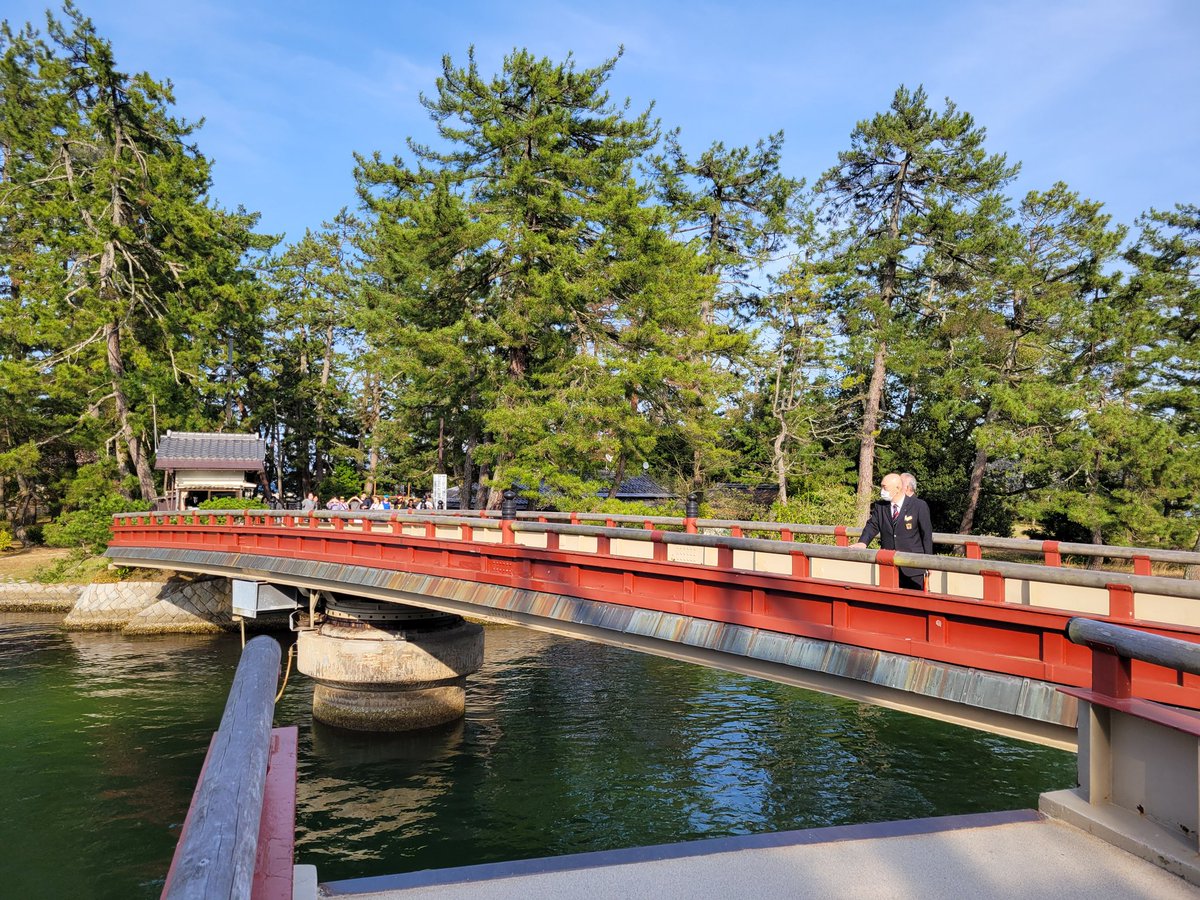 benikitu's tweet photo. 天橋立の回転橋❀.(*´▽`*)❀.
ちょうど回ってた https://t.co/rEnvQdkcUr