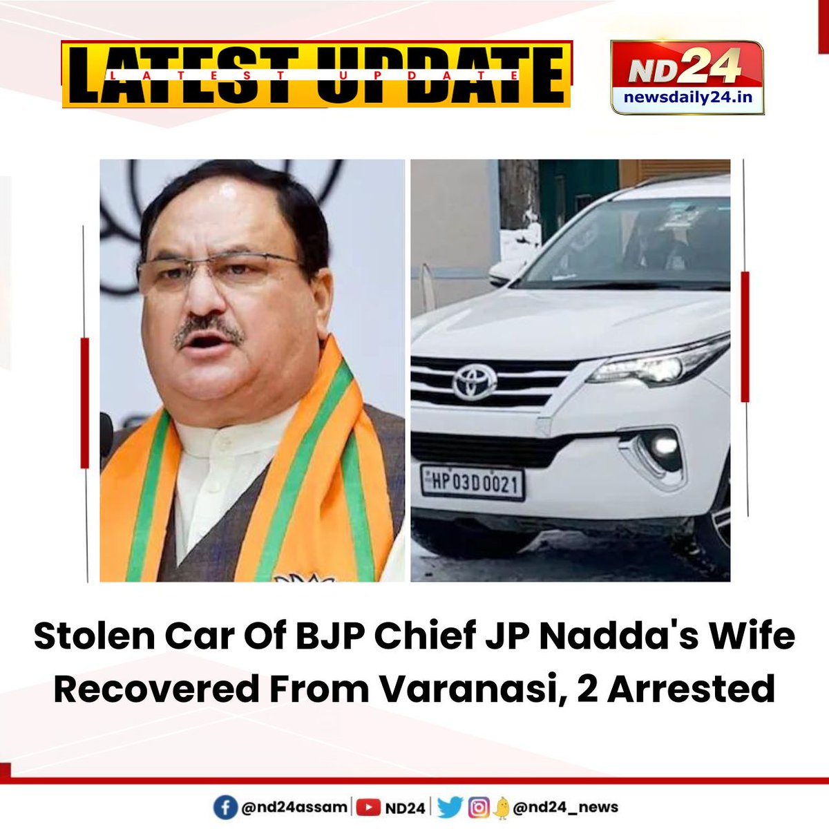 A car belonging to #BJP national president #JPNadda's wife, Mallika Nadda, which was reportedly stolen from a service centre in Delhi's Govindpuri area, has been recovered from Varanasi. The police have #arrested two people in connection with the case.