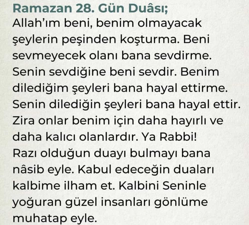 Amin Amin.