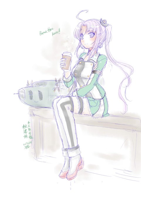 #目が疲れたから緑の作品が見たい 