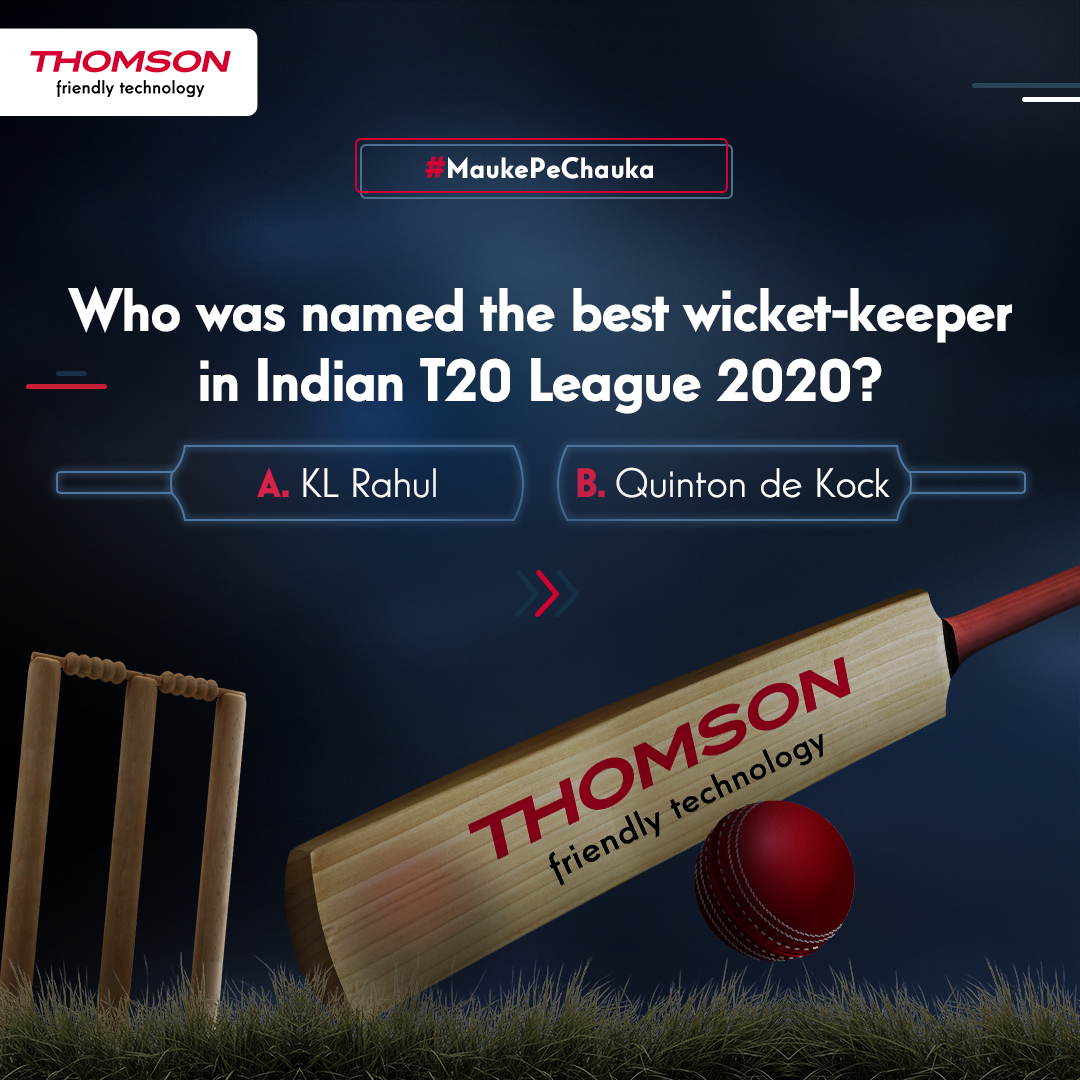 If you know the correct answer, let us know in the comment section and get a chance to win amazing prizes 🏏✨🏆 T&C Apply #CricketTwitter #Cricket #cricketfans #contestalertindia #participatenow