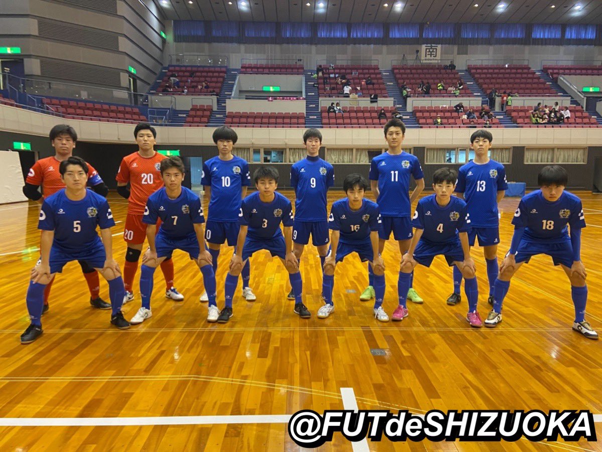 FUTdeSHIZUOKA tweet picture