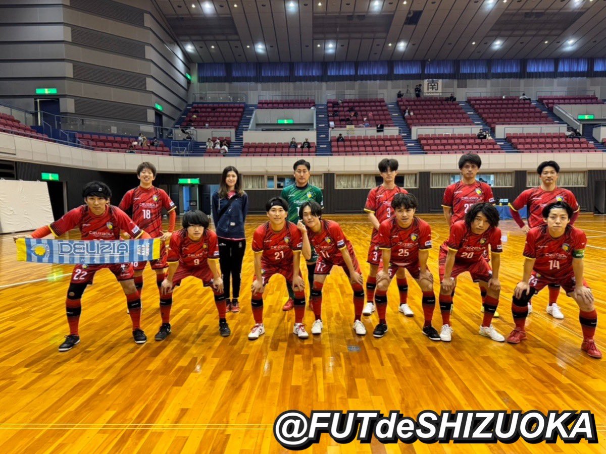 FUTdeSHIZUOKA tweet picture