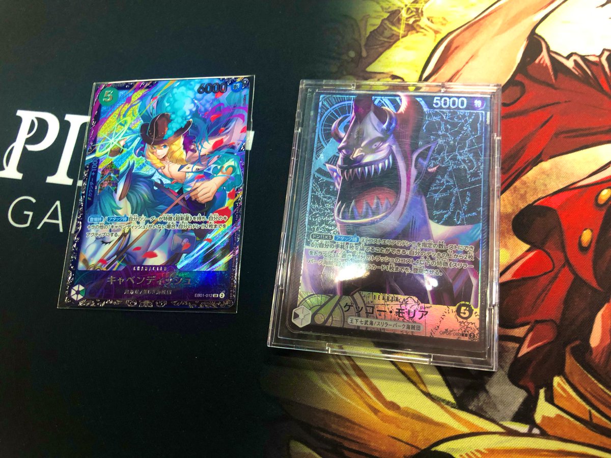 渋谷バトロコフラシ

使用モリア

ボニー⭕️
黒黄ルフィ⭕️
ルッチ❌
エネル⭕️
モリア⭕️

4-1で2位。
優勝者のルッチ、強かったぁ〜。