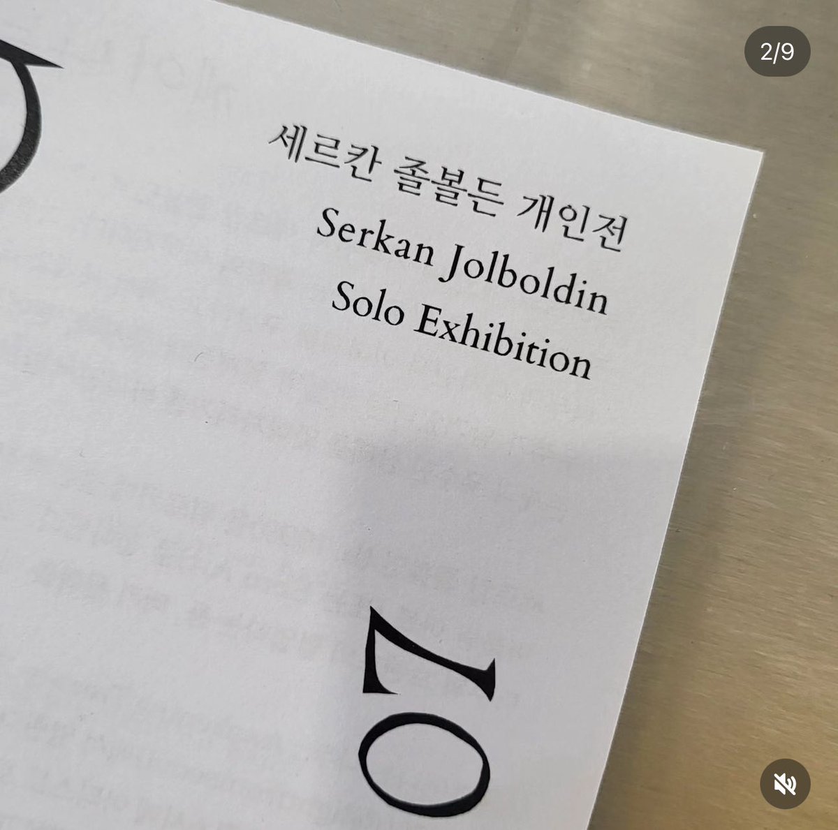 miyslng3's tweet image. Kim Hyun Joong IG 2024.04.07

“I attended the one-day class by Serkan Jolboldin. The historical origins of the marbling technique and the time to learn painting... It was a great day.
It's been a long time since I posted this. Spring is here, so have a refreshing weekend~^^”