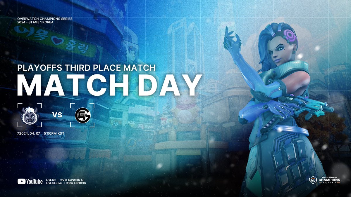 [ 𝟮𝟬𝟮𝟰 𝗢𝗪𝗖𝗦 - 𝗦𝘁𝗮𝗴𝗲 𝟭 𝗣𝗹𝗮𝘆𝗼𝗳𝗳𝘀 𝗧𝗵𝗶𝗿𝗱 𝗣𝗹𝗮𝗰𝗲 𝗠𝗮𝘁𝗰𝗵 𝘃𝘀 𝗙𝗧𝗚 ]

아시아 스테이지의 마지막시드, 저희가 꼭 쟁취하겠습니다.
We will definitely conquer the final seed of the Asia stage.

⏰ 5:00 PM KST
📺 youtube.com/live/s6KukW4cV…

#OWCS #YETIWIN