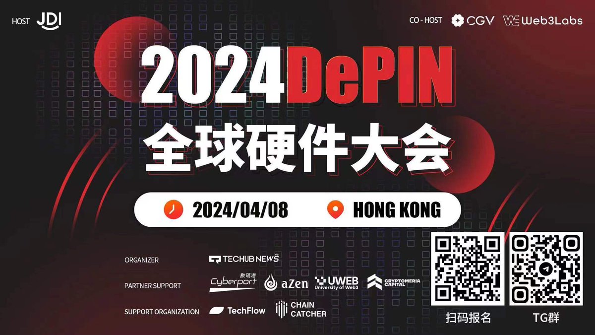 Arya@羊姐社区🦅 tweet media