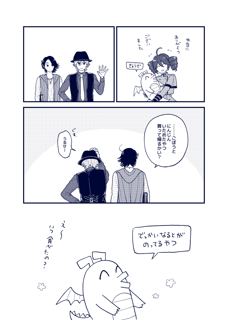 https://t.co/QUVJI5yyT5 