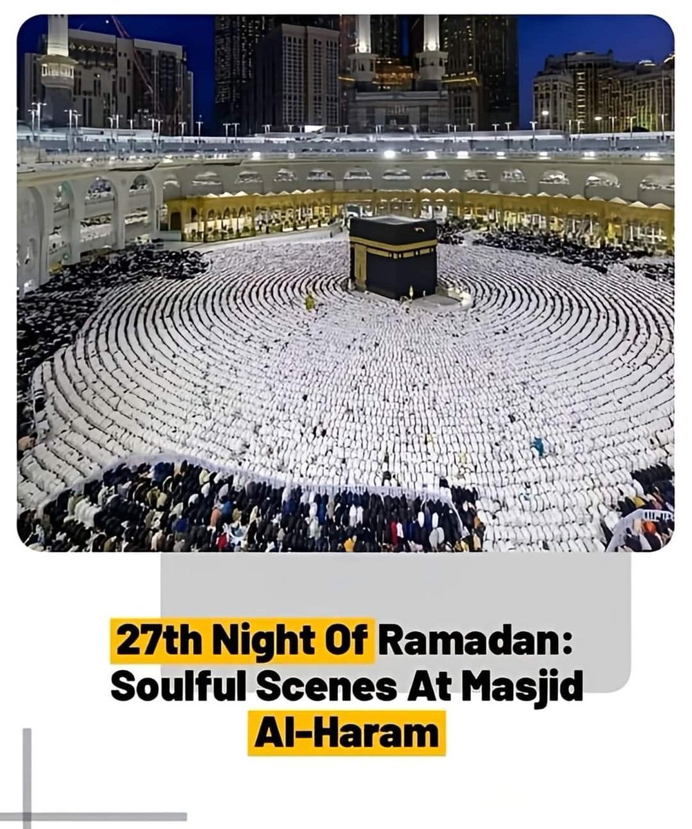 Ramadan is Leaving us soon ...