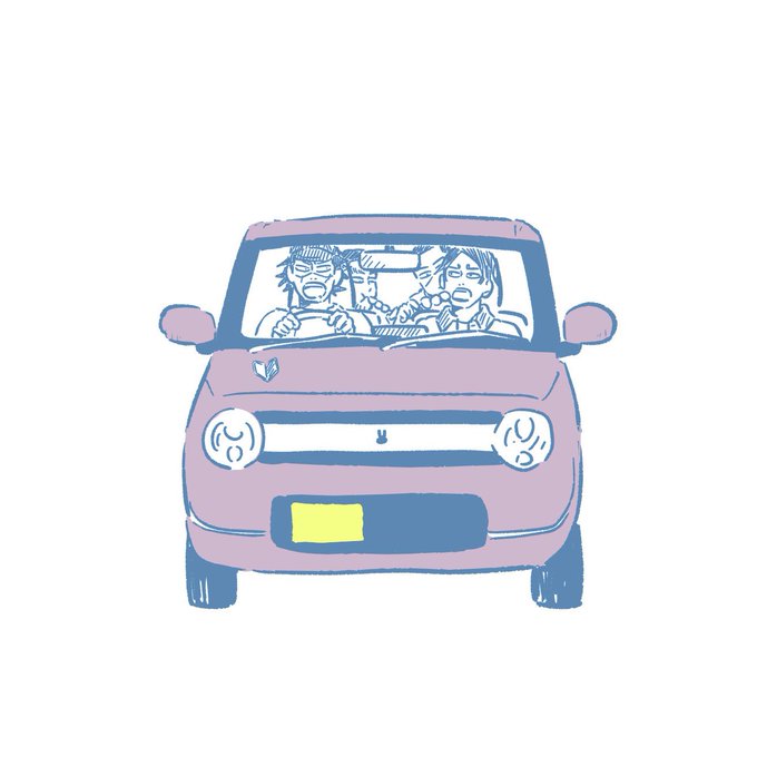 「driving multiple boys」 illustration images(Latest)