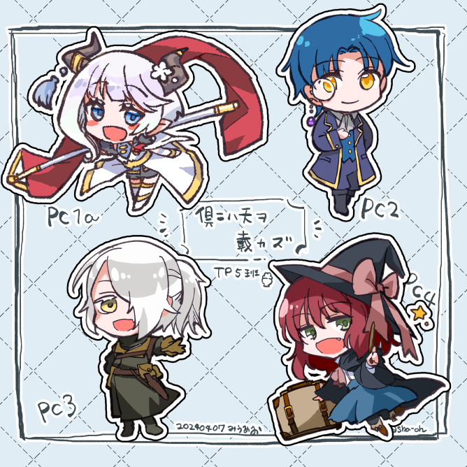 ミニキャラ🍚ちゃんです 