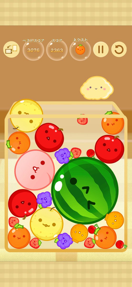 srv_u_ug's tweet image. スイカゲームで2363点を取りました。あなたは？apps.apple.com/us/app/%E3%82%…