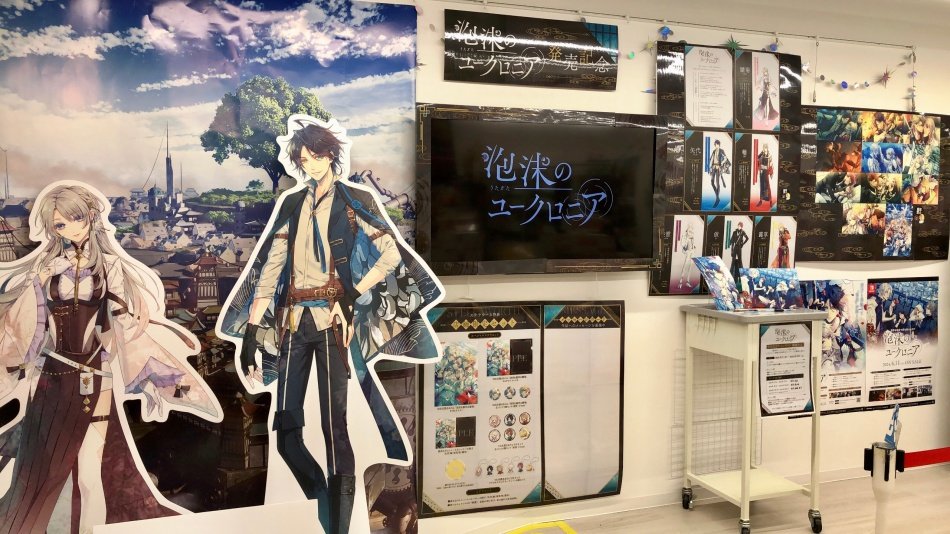 淡雪 B賞 ミニスタンディパネル 【公式通販】