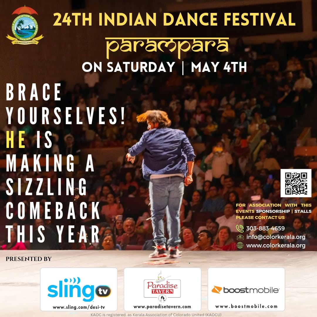 ColoradoKerala's tweet image. 🌟 Attention KAOC Community! 🌟

We&apos;re thrilled to announce that due to popular demand, a Beloved face is returning as our Chief Guest for the upcoming &quot; 24th Indian Dance Festival !&quot; Get ready to be dazzled on &quot;May 4th&quot; . !!!

#KAOC2024 #PARAMPARA #MAY4TH #IDF2024