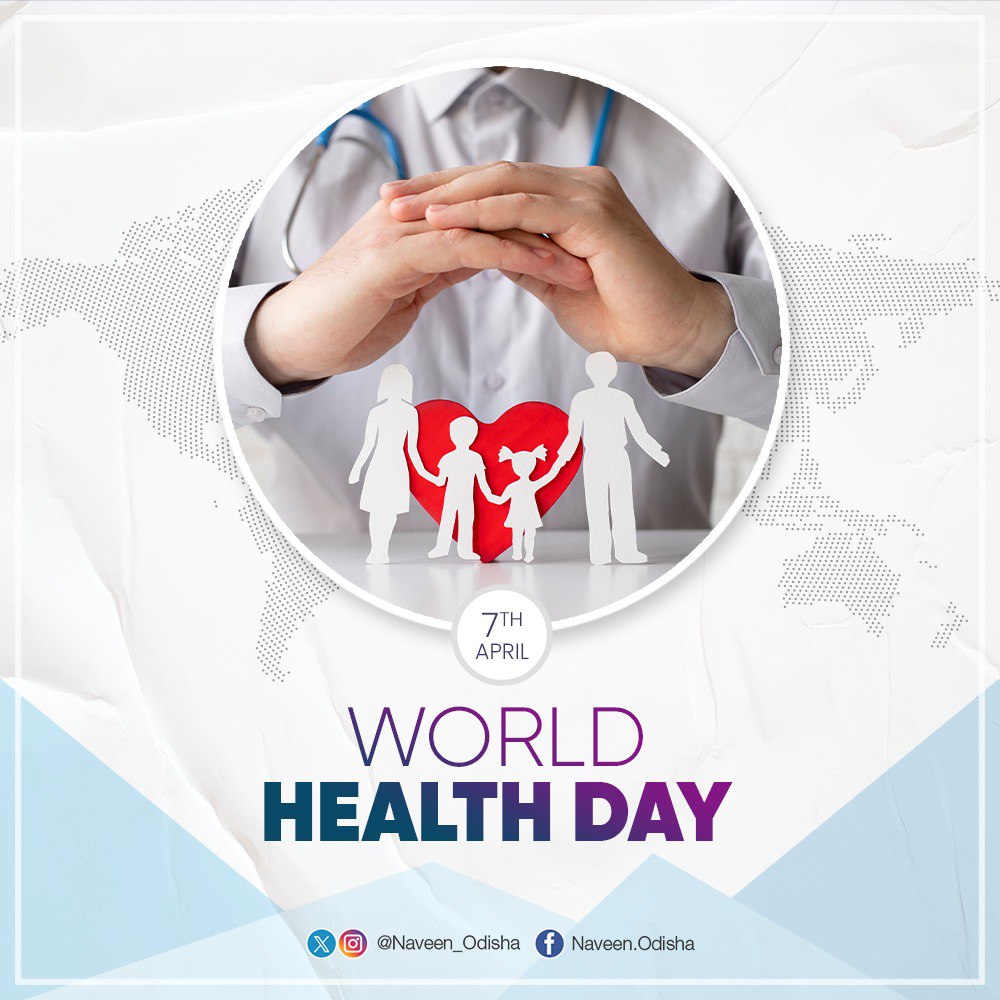 Accessible and affordable healthcare is an essential cornerstone of any just and equitable society. On #WorldHealthDay, let's reaffirm our commitment to build healthier, resilient communities and prioritise preventive care. Together, we can build a robust healthcare system for…